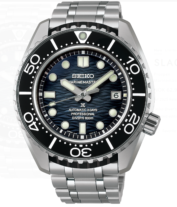 Seiko prospex Marinemaster SLA081 Replica Watch